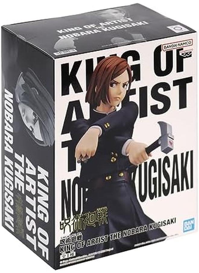 Banpresto - Nobara Kugisaki Jujutsu Kaisen Action Figure King Of Artist 20 Cm Bp19466 Multicolor - Image 1
