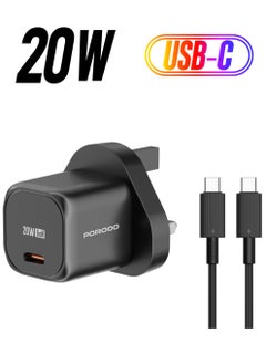 porodo PD 20W UK Fast Wall Charger with USB-C to USB-C Cable / Power Output 20W/ Over-Heat Protection/ Universal Compatibility - Black  - Image 1