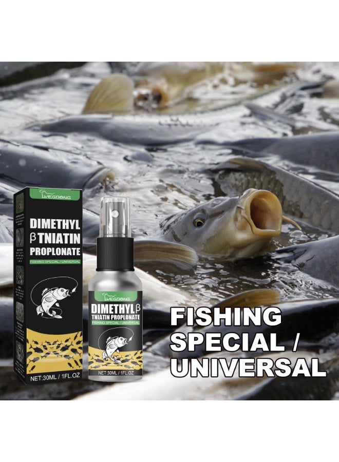 YEGBONG Dimethyl β Tniatin Proplonate,High Concentration Fish Scent Enhancer for Freshwater & Saltwater Lures and Baits - Image 1