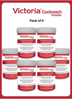 Cockroach Powder Safeguarding Your Living Spaces Pack Of 6 - pzsku/Z92D6E5D784BCDC7A5445Z/45/_/1718000544/2a703b00-3148-4097-96bb-5ef7e82dcaae