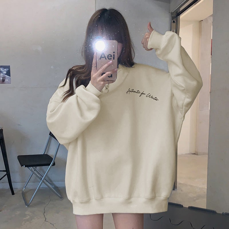 Crisp Fish Scale Spring Fall Sweatshirt Apricot