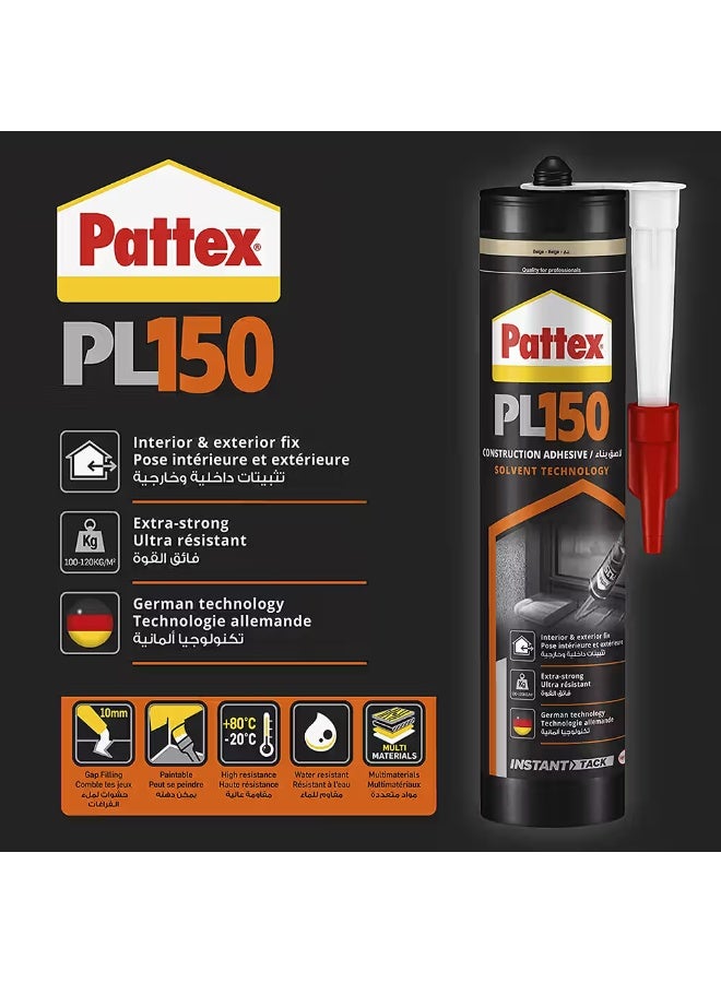 باتكس PL 150 لاصق إنشائي بيج 380 جم – قوة لصق متعددة الاستخدام - Image 1