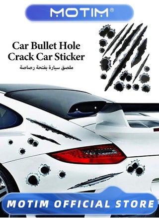 2PCS 3D Bullet Hole Car Stickers Simulation Stereoscopic Stickers Automotive Tattoo Hood Front Cover Decorations Accessories Bullet Waterproof Car Decals - pzsku/Z92D751D3CC829CE2A2A9Z/45/_/1732498600/54f80341-b494-46af-a54e-276573c38368