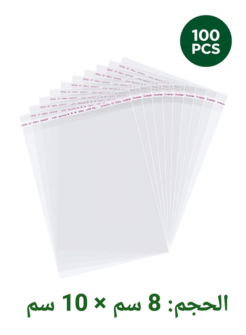 ChenDa 100 transparent, resealable plastic bags; snack-sized self-sealing bags suitable for biscuits, cards, envelopes and photographs, measuring 8 cm × 10 cm - Image 1