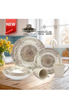 Fathy Mahmoud Fathy Mahmoud Brazilian Digital Porcelain Dinner Set 30 Pieces Code 19769 