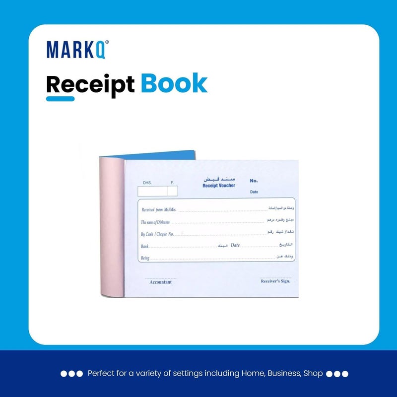 مارك دفتر إيصالات، مجموعة من 50 قطعة، مقاس 12.5 × 10 سم - Image 2