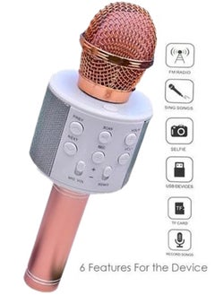 ذهبي وردي
