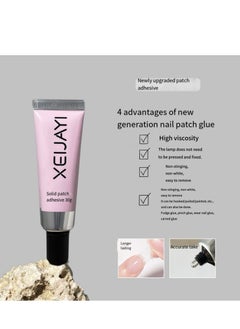 شايجاي XEIJAYI سوبر سترونغ صمغ جل قوي للأظافر الاصطناعية، أظافر أكريليك مزيفة. curing تحت ضوء UV، يدوم طويلاً، تصميم أنبوب 30 جرام لتسهيل التطبيق، لتقوية الأظافر واستخدام فن الأظافر DIY في المنزل.  - Image 2