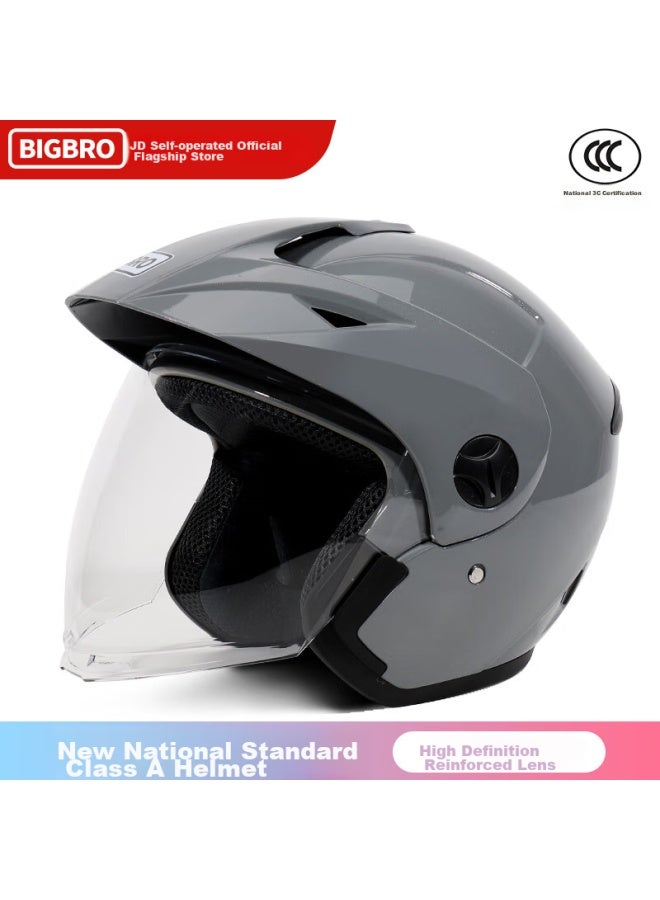 Bigbro Ky188 Cement Gray, New National Standard 3c Motorcycle And Electric Bicycle Helmet, Uni For All Seasons, Summer Sun Protection, Electric Scooter Safety Helmet With Visor - Image 1
