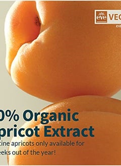 Goodal Apricot Vegan Collagen Ampoule  - Image 3