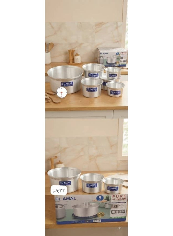 ELAMAL Amal Aluminum Cookware Set, 8 Pieces - Image 1