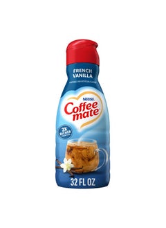Coffee Mate Coffee Mate French Vanilla Flavored Coffee Creamer, Non-Dairy, Gluten-Free, 63 Servings, 32 Fl Oz 32 fl oz  - Image 1
