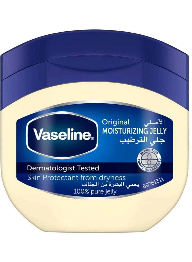 VASELINE Moisturizing Petroleum Jelly, for dry skin, Original, to heal skin damage, 50ml