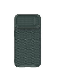 Textured Case S For iphone 14 Pro Max - Dark Green