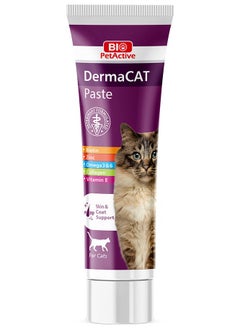 Cat Vitamins Nutritional Supplement Paste for Skin and Coat Health for Kittens and Adult Cats -100ml - Enriched with Biotin and Omega 3 & 6