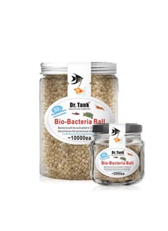 Dr. Tank Bio Bacteria Ball Establish Biological Filtration System