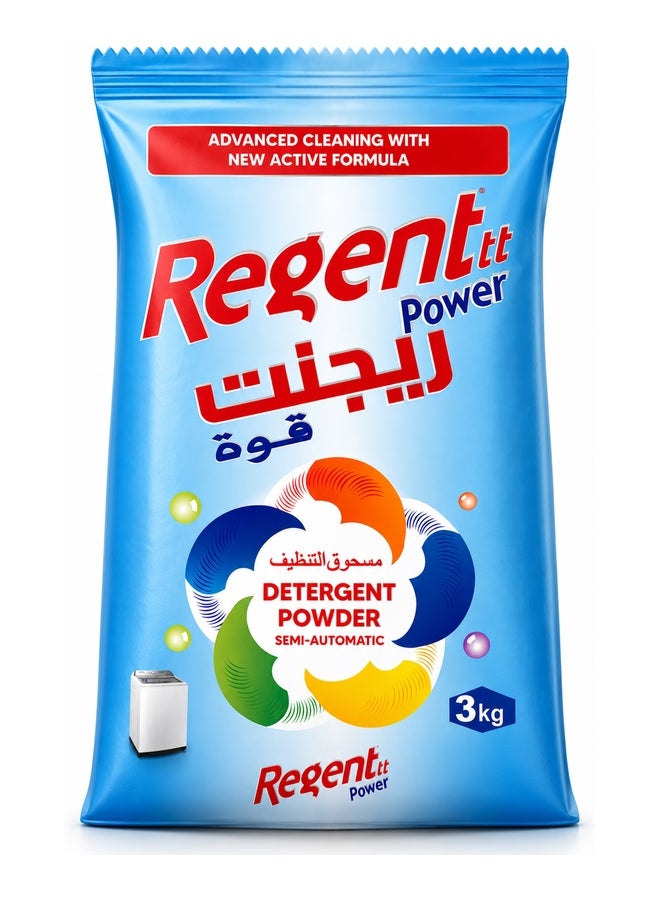 Regent Power مسحوق تنظيف ريجنت باور، 3 كجم - Image 1