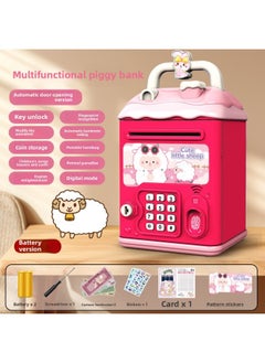 Can't Get In And Out Of The Year Piggy Bank Only Boys Password Box Kulomi Savings Girls Children Can Access-Color:Jubilee Sheep☀Password Unlock Automatic Banknote Rolling☀Battery Version