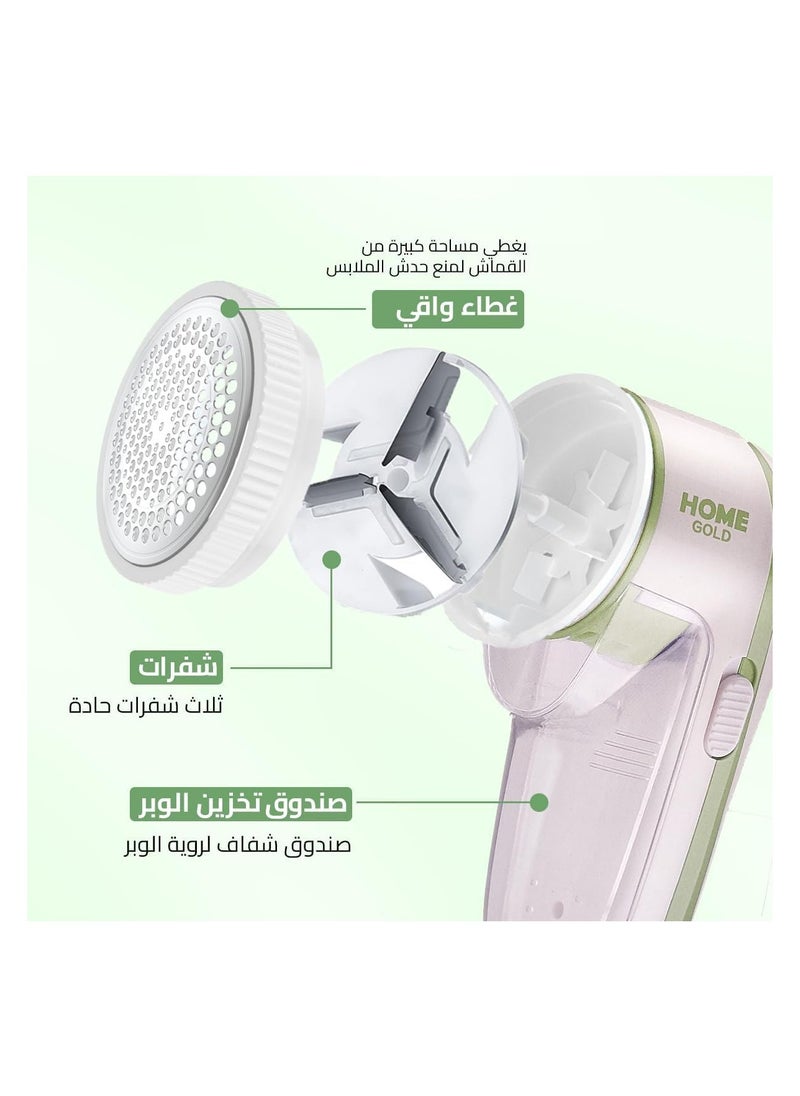 Home Gold - Clothes Lint Remover - High Capacity Fabric Lint Shaver with Low Noise Design - Easy to Operate, Portable and Convenient, HG-089 - Image 1