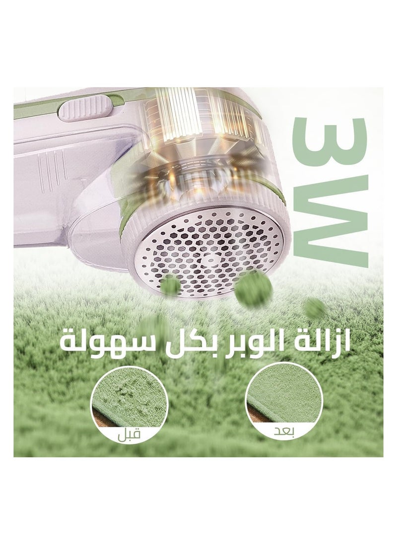 Home Gold - Clothes Lint Remover - High Capacity Fabric Lint Shaver with Low Noise Design - Easy to Operate, Portable and Convenient, HG-089 - Image 1