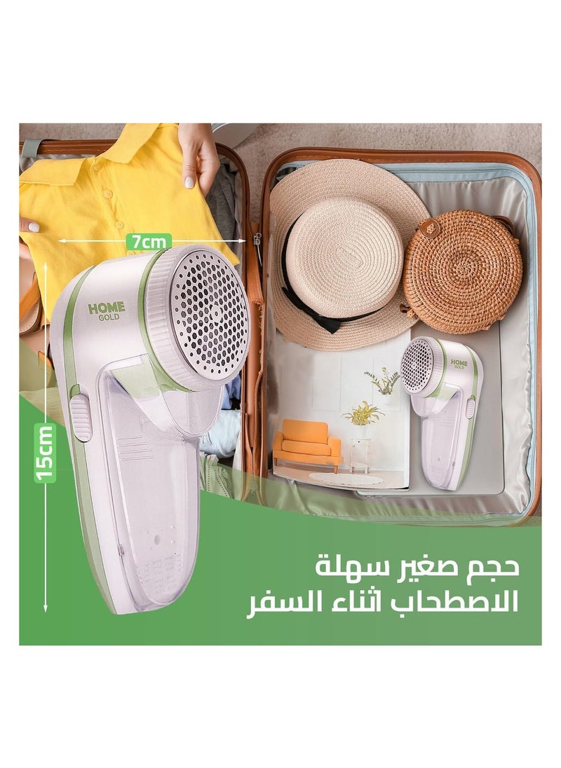 Home Gold - Clothes Lint Remover - High Capacity Fabric Lint Shaver with Low Noise Design - Easy to Operate, Portable and Convenient, HG-089 - Image 1