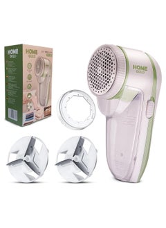 Clothes Lint Remover - High Capacity Fabric Lint Shaver with Low Noise Design - Easy to Operate, Portable and Convenient, HG-089