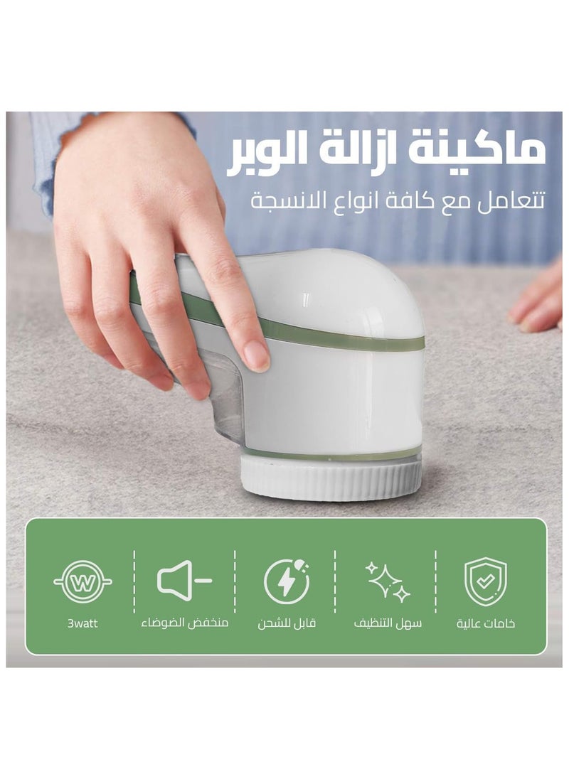 Home Gold - Clothes Lint Remover - High Capacity Fabric Lint Shaver with Low Noise Design - Easy to Operate, Portable and Convenient, HG-089 - Image 1