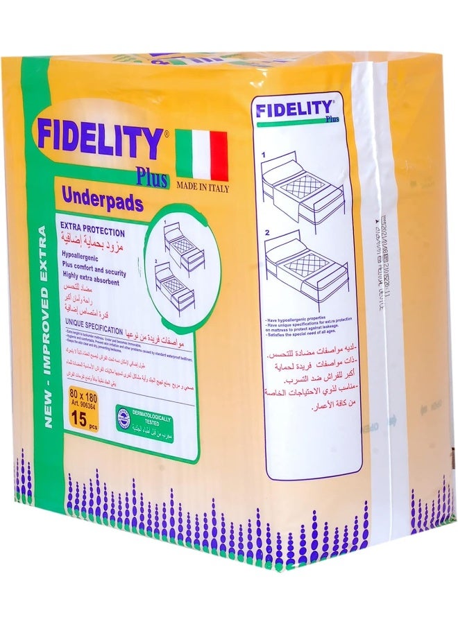 FIDELITY وسادات فديليتي 80 × 180 سم - 15 وحدة - Image 3