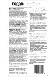 E6000 3.7OZ E6000 Adhesive  - Image 2
