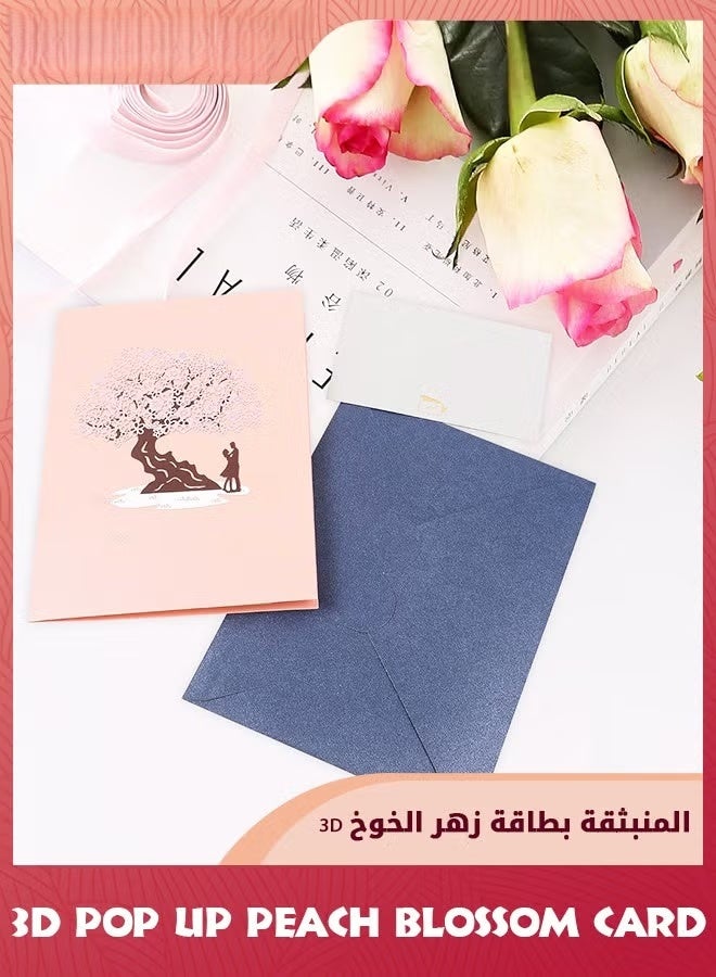 3D Pop Up Card,بطاقات تحية تصميم زهرة الخوخ الرومانسية,بطاقة الذكرى السنوية السعيدة مع المظروف,بطاقة الزفاف,بطاقة عيد الحب,هدية مفاجئة للأزواج - Image 4