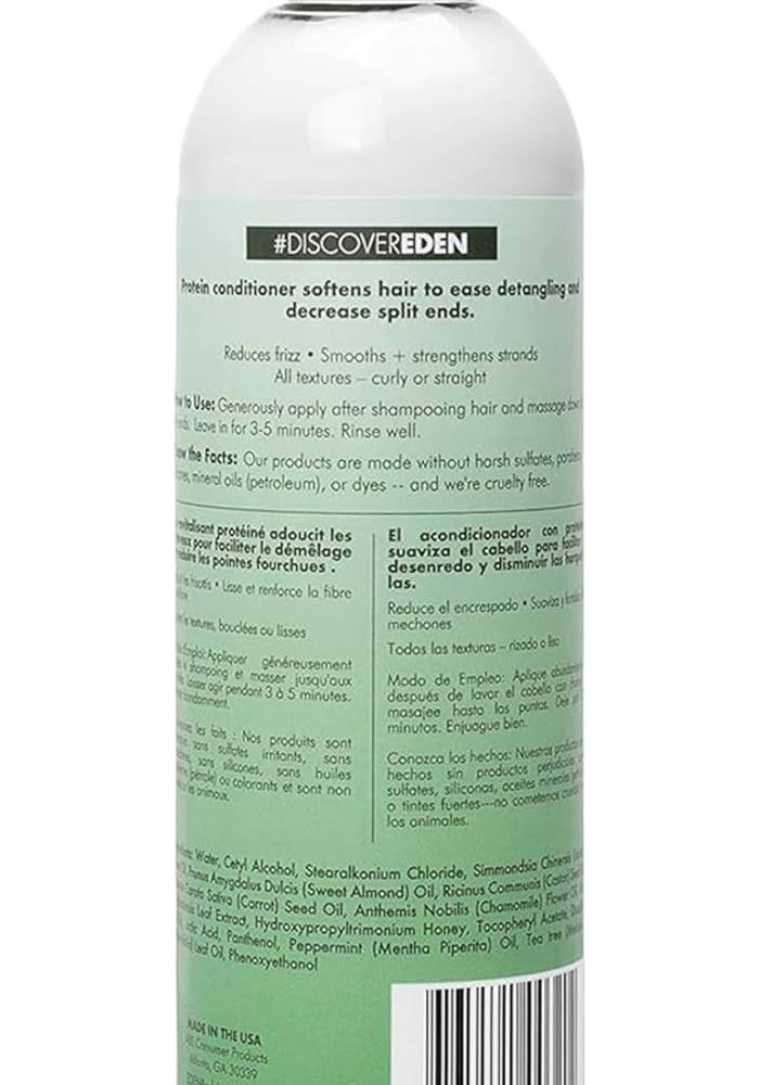 EDEN BodyWorks Peppermint Tea Tree Detangling Conditioner - 8oz - Image 2