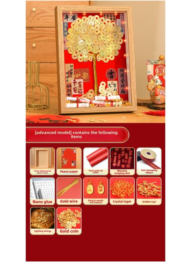 Generic Ge Qiang Fortune Tree Diy Photo Frame 50 Cents Coin Decoration Move Opening Wedding Year Gift Ornaments Material Bag-Color:16inch Wall Hanging + Gift Recommendation [color Paper + Ribbon + Hanging Card + Gift Box] - Advanced Model: 11-piece Set Including Gold Coin (safe Background)  - Image 1