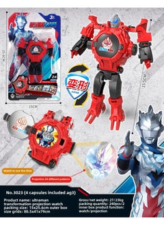 Projection Ultraman Avengers League Of Legends Transformation Light Electronic Deformation Watch Children's Watch Toys Gifts-Color:3025 Red Ultraman Transformation [24 Picture Projection + Time]