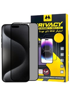 Pluto Nano Anti-Spy Screen Protector for iPhone 13 Pro, to Protect Privacy (For iPhone) from Pluto, Maximum Screen Protector from Scratches and Breakage  - Image 1