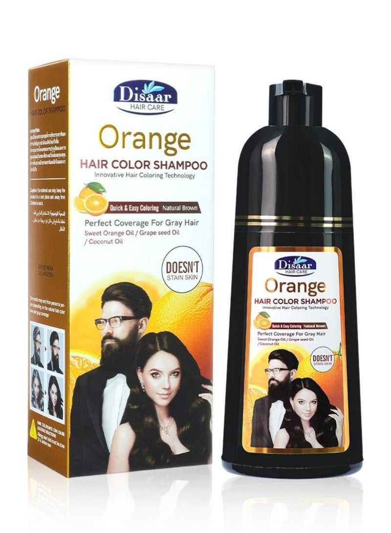 ديسار شامبو لون الشعر البرتقالي بني طبيعي