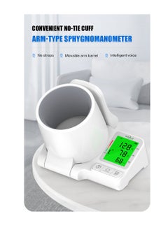 REALBLAD REALBLAD Arm-Type Blood Pressure Monitor - Convenient No-Tie Cuff with Movable Arm Barrel, One-Touch Operation, and Intelligent Voice Guidance for Accurate Readings  - Image 2