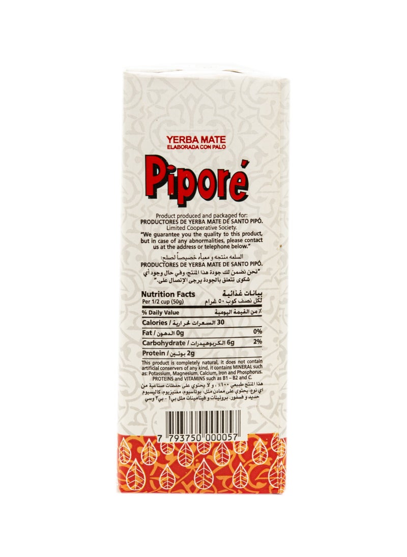 Pipore Yerba Mate Pipore White Packet 250gm  - Image 3