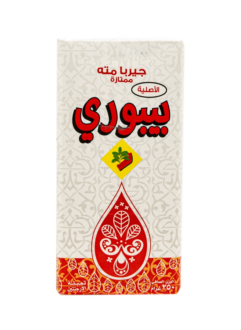 Pipore Yerba Mate Pipore White Packet 250gm  - Image 2