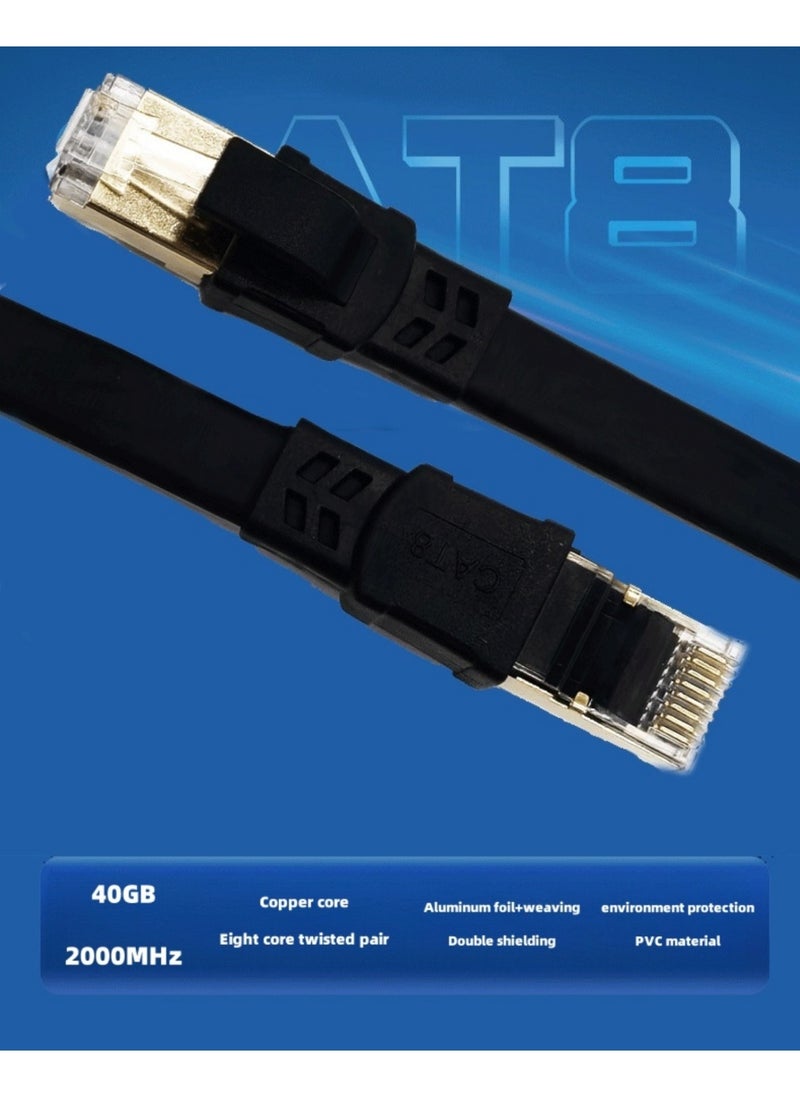 Generic CAT8 Ethernet Cable, High Speed Heavy Duty Cat8 LAN Network Cable 40Gbps, 2000Mhz with Gold Plated RJ45 Connector for Modem, Router, Switch, Gaming, Xbox - Black ﻿  - Image 1