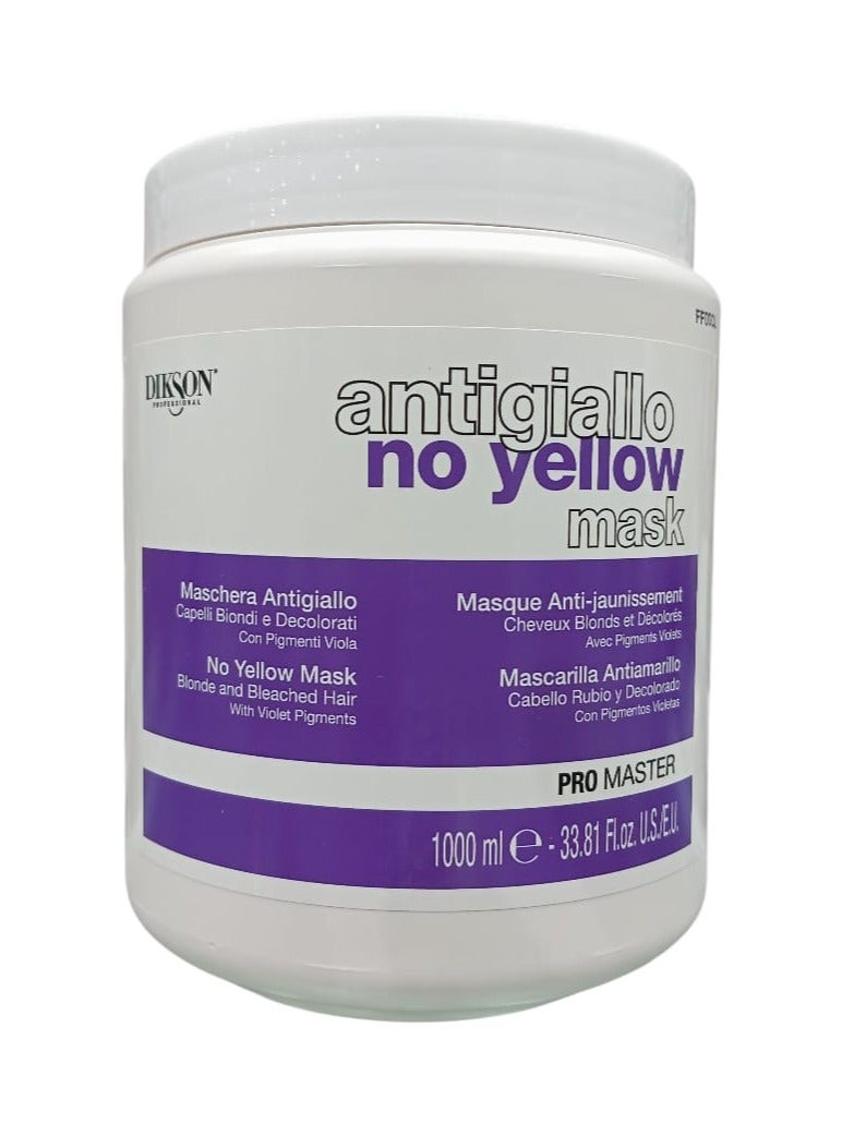 ماسك مضاد للاصفرار للشعر الاشقر والرمادي والفضي مع خلاصة التوت الازرق 1000 مل