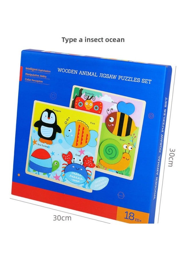 Wooden Fun Puzzle Puzzle Cartoon Large Particle 3d Early Education Children's Three-dimensional Wooden Animal Educational Toys-Color:Marine Animals + Insects 2 Pieces Suit - Image 1