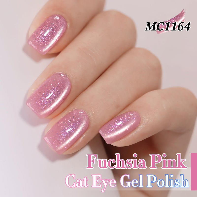 Double Rhythm 6 Colors Cat Eye Gel Polish Set Shimmer Glitter with Magnet Holographic Reflective Magnetic UV Nail Art Kit (6-Kit-48) - Image 4