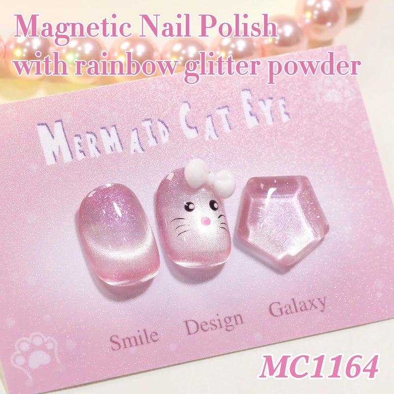 Double Rhythm 6 Colors Cat Eye Gel Polish Set Shimmer Glitter with Magnet Holographic Reflective Magnetic UV Nail Art Kit (6-Kit-48) - Image 2