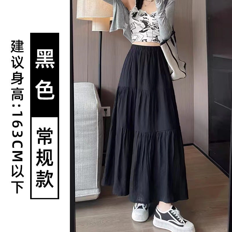 Pink Skirt Women'S Gentle Style High Waist Long Skirt Slim Look Small Cake Skirt - Image 4