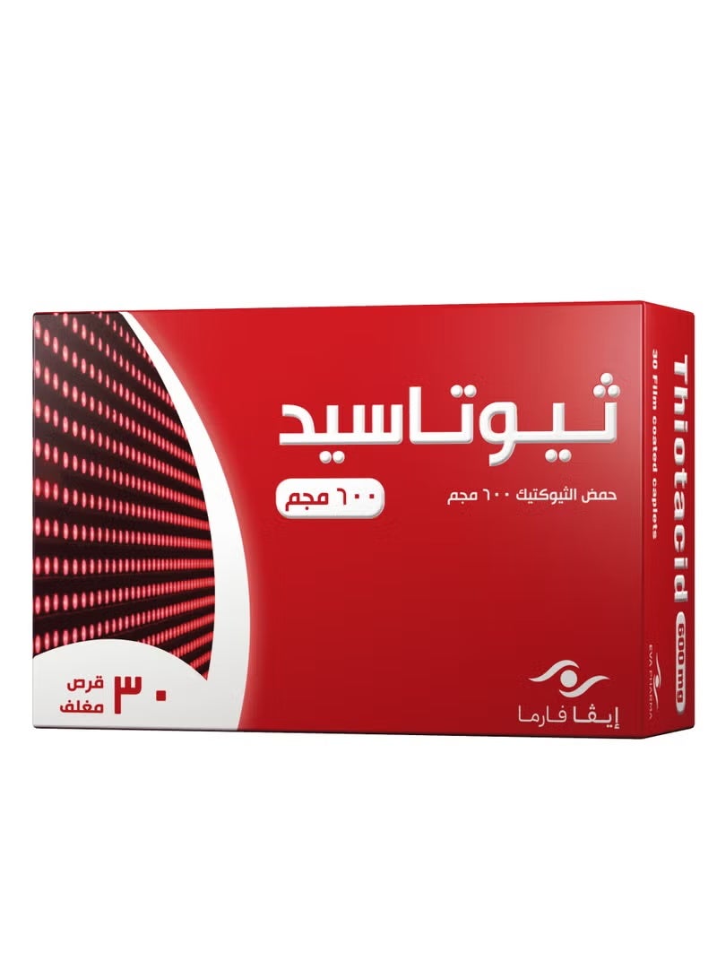 ثيوتاسيد ألفا ليبويك أسيد 600 مجم 30 قرص - Image 2