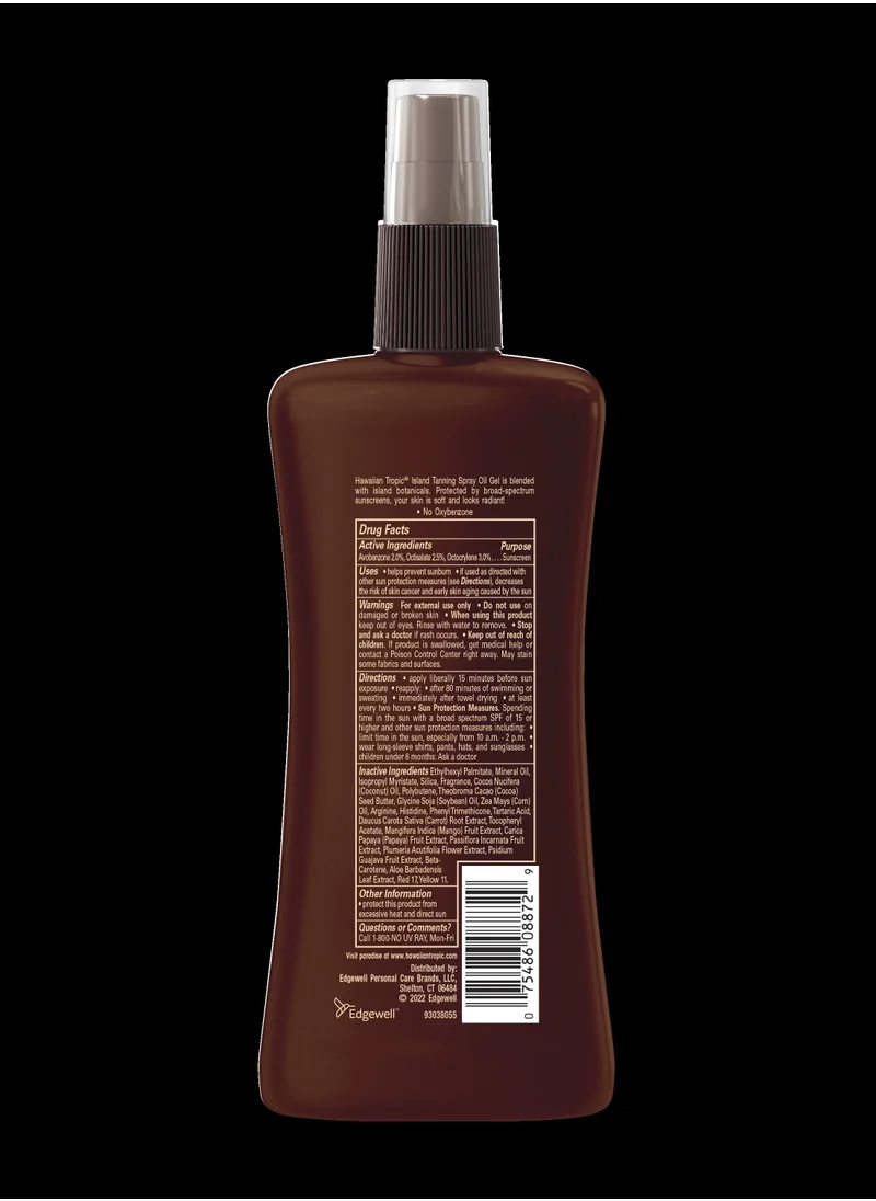 هاوايان تروبيك Hawaiian Tropic Tanning Dry Oil SPF15 236ml