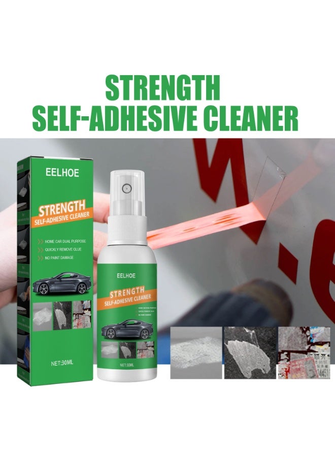 EELHOE car glue remover spray adhesive remover stickers to remove car paint cleaning stickers - Image 1