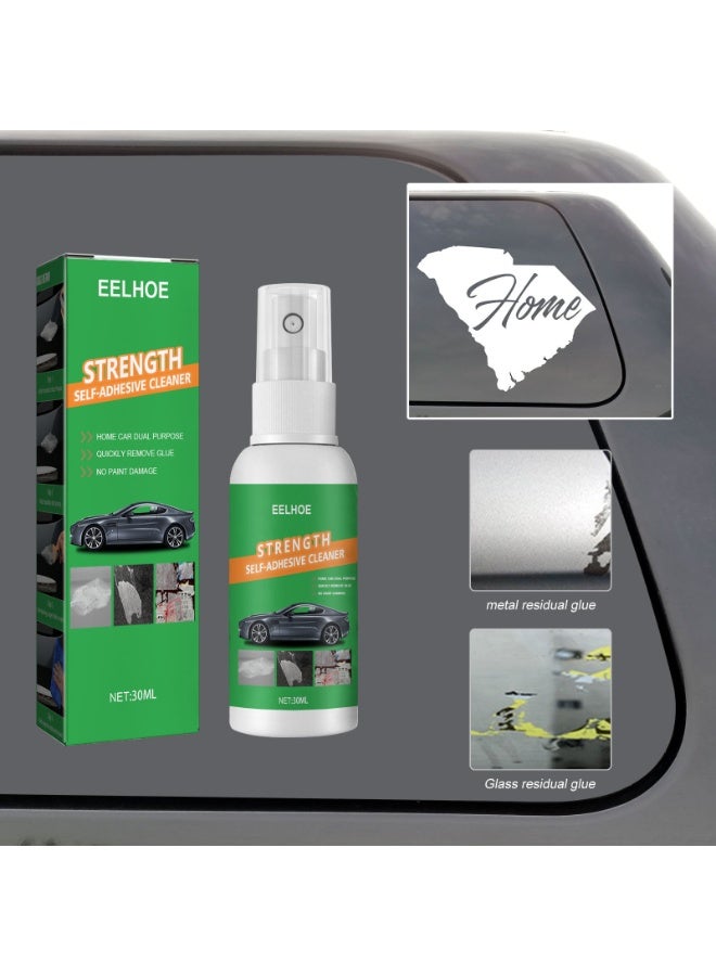 EELHOE car glue remover spray adhesive remover stickers to remove car paint cleaning stickers - Image 2