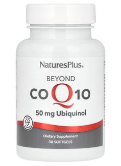 NaturesPlus Beyond CoQ10 50 mg 30 Softgels 