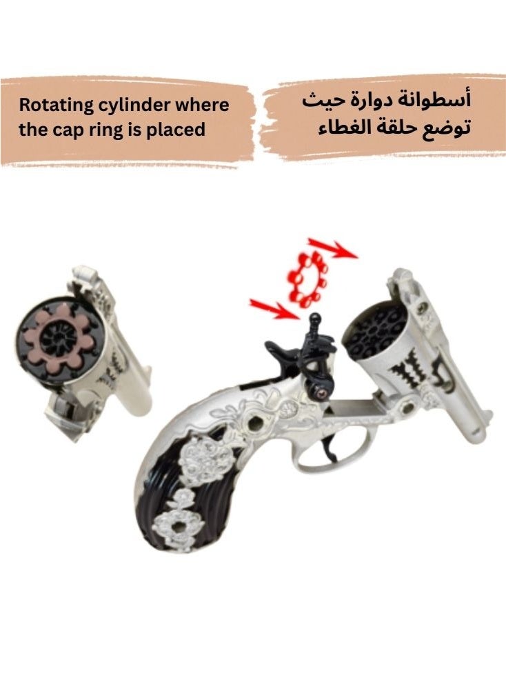 بريميم مسدس لعبة فضي بتصميم عتيق - مسدس لعب تظاهري ذو مظهر كلاسيكي للأطفال وهواة الجمع - Image 4